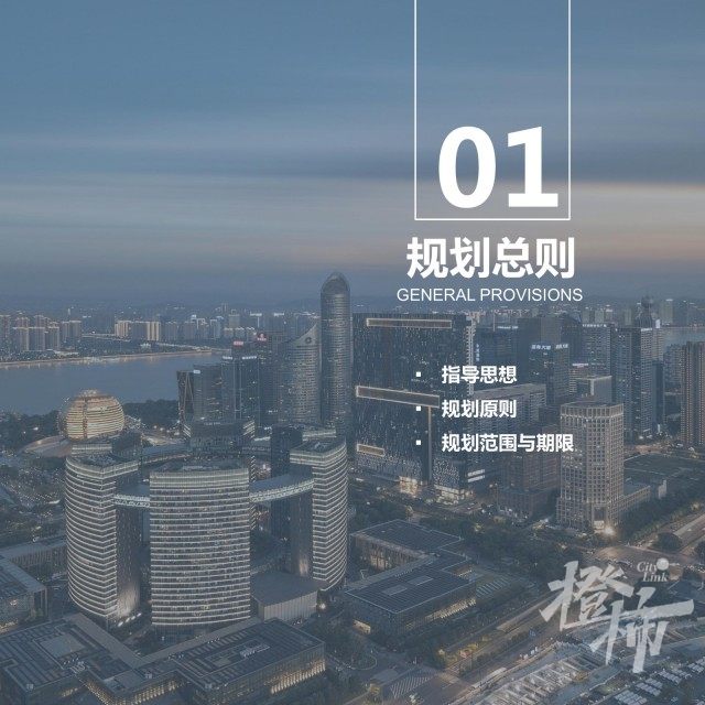 澳门2035年摇号结果公布时间最新动态新澳门人
