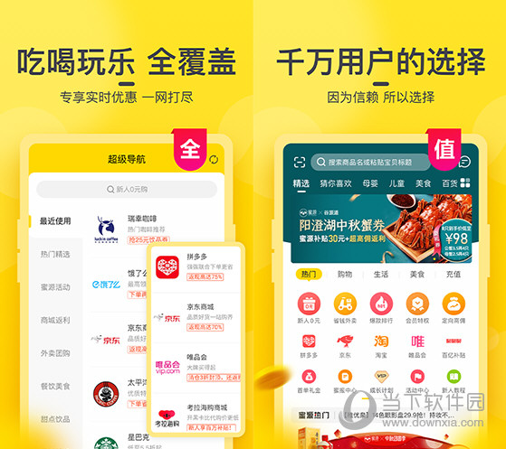 澳门今晚开奖号码结果查询表，图片、价格与最新动态澳门开奖结果新闻