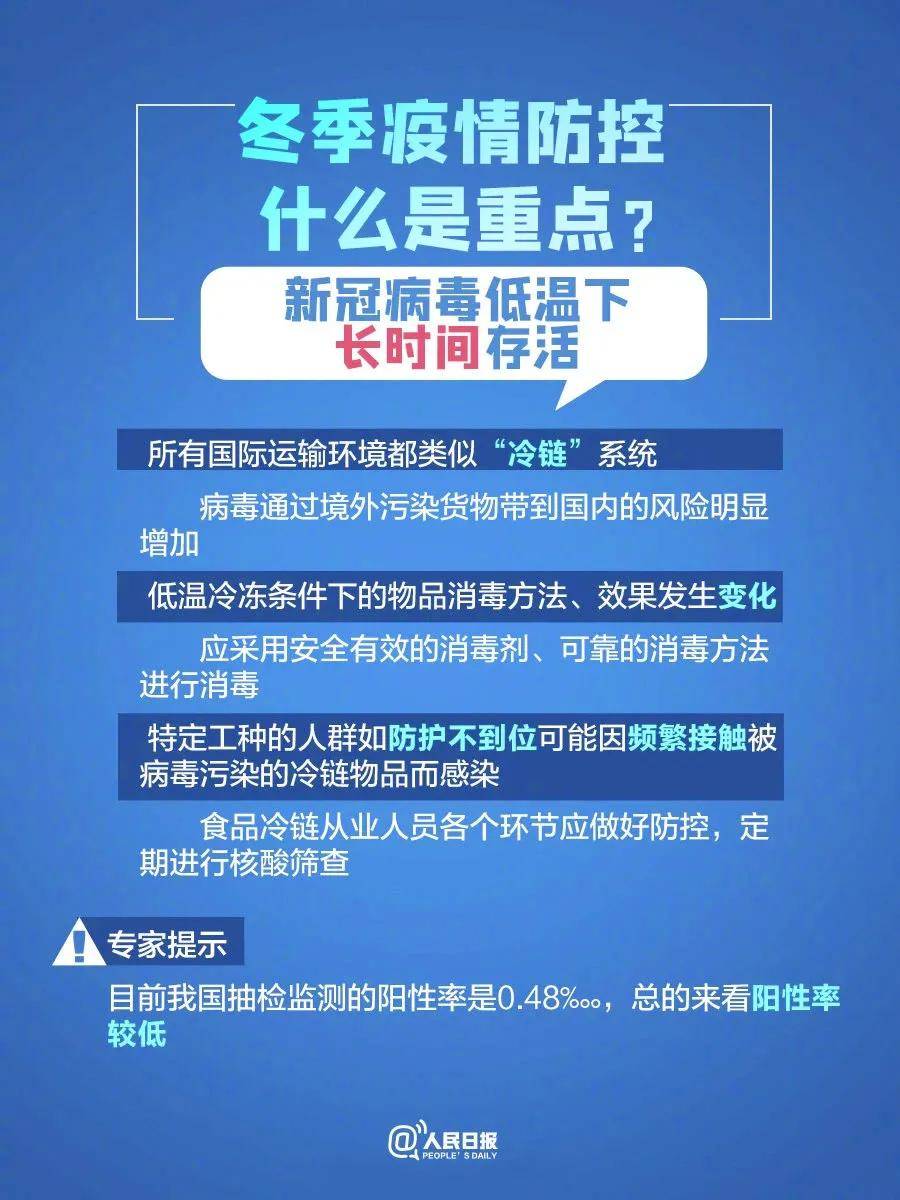 新澳门摇号结果查询指南—从入口操作到电话咨询全解析澳门新车网