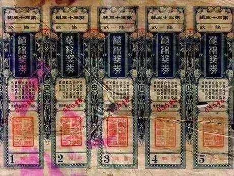 澳门今晚开奖号码结果公布视频大全汇总，最新动态与精彩回顾澳门开奖结果 新闻