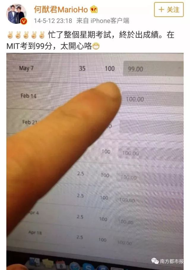 澳门今晚开奖号码结果最新预测查询表格,揭秘数字背后的奥秘新澳门今晚开奖号码结果最新预测查询表格