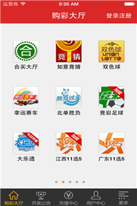 澳门今晚开奖号码结果最新汇总查询表下载指南澳门今晚开奖结果+开奖记录2021年