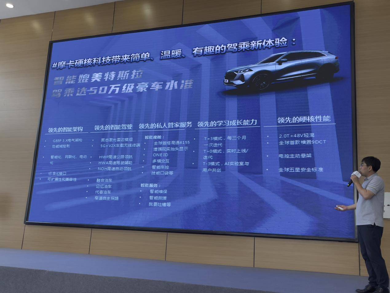 澳门今晚开奖号码结果预测，智能分析与便捷查询新体验新澳门开奖结果2020+开奖记录_