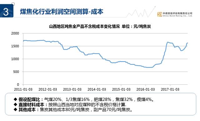 澳门今晚开奖号码的神秘面纱，理性看待与趣味探索新澳门今晚开奖号码是多少啊图片大全最新