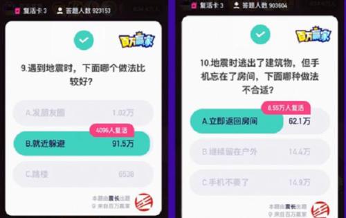 澳门今晚开奖号码揭秘，最新视频直播与数字分析新澳门开奖结果2020+开奖记录_