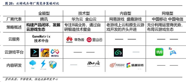 澳门今晚开奖号码揭秘，一场数字游戏的背后与理性观彩澳门今晚开奖号码是什么