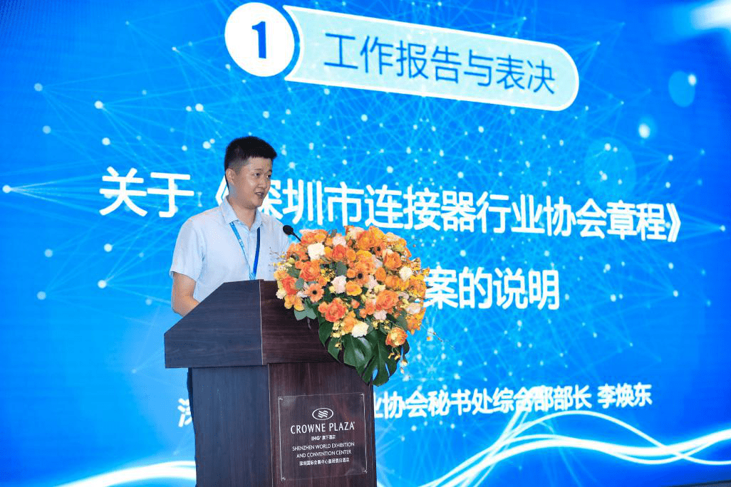 新澳门今晚最新消息，205年开奖情况深度解析与展望新澳门开奖结果2020+开奖记录_