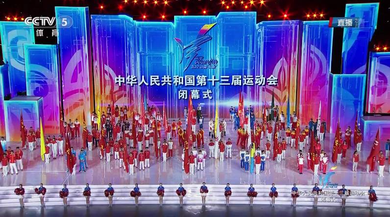 新澳门今晚最新消息，205年8月1日揭秘开的精彩瞬间澳门新问