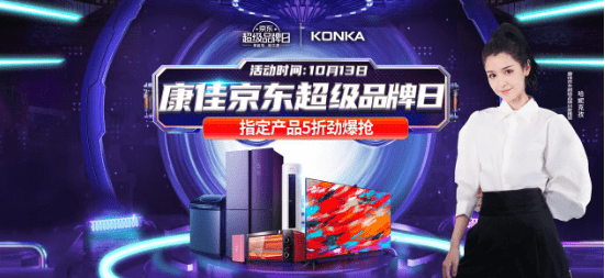 新澳门今晚最新消息直播开奖结果，揭秘澳彩魅力与公益力量并进的璀璨时刻新澳门今晚最新消息直播开奖结果查询