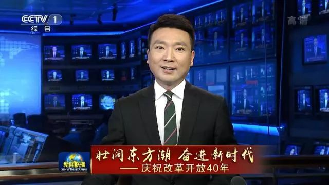 澳门新动向，今晚最新消息新闻联播回放澳门新闻今日新闻直播