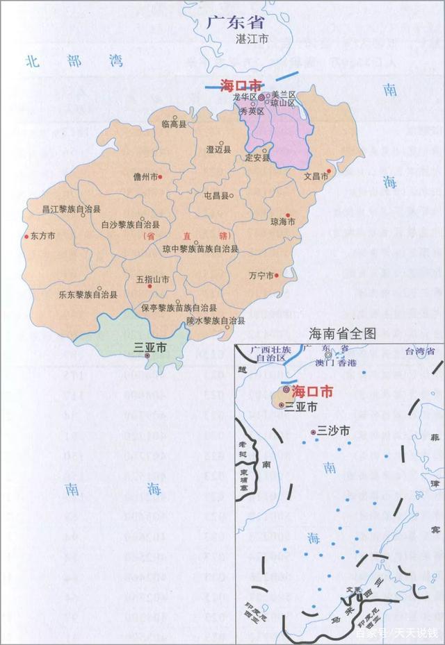 澳门2035摇号结果揭晓，新机遇与未来展望新澳门2025摇号记录公布了吗最新消息查询