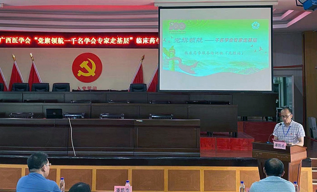澳门36期开奖结果查询，直播最新消息与新闻深度解读新澳门开奖结果2020+开奖记录_