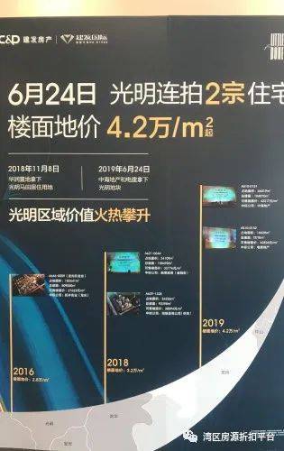 探索新澳门36期开奖结果，最新消息与意义解析澳门第36期开了什么码?