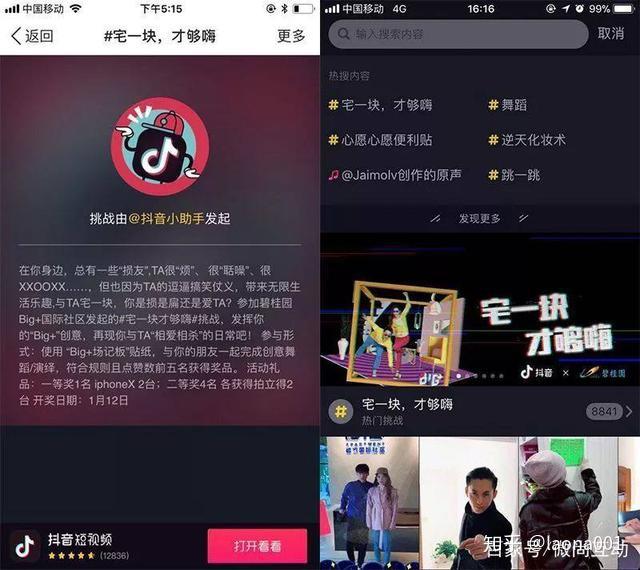 澳门36期开奖结果直播视频,揭秘新时代的娱乐与信息融合2020澳门开奖记录完整365期期更新