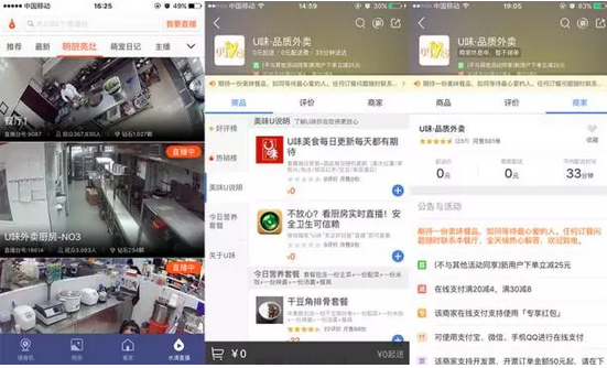 澳门新彩36期开奖结果直播下载官方网，安全、便捷的在线体验新澳门开奖结果2020+开奖记录_