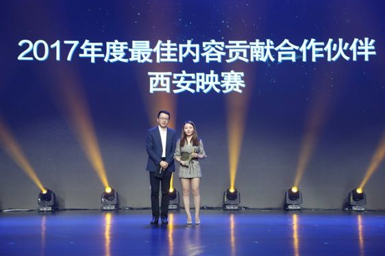 澳门新彩36期开奖直播，见证幸运瞬间的视频盛宴新澳门36期开奖结果直播吧视频播放下载