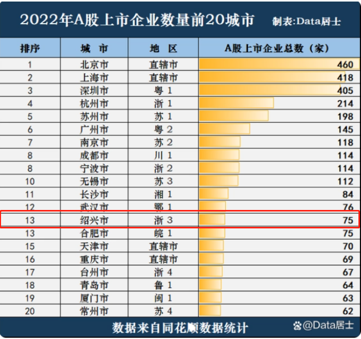 新澳门36期开奖结果查询与图片汇总，揭秘幸运时刻的精彩瞬间澳门第36期开了什么码?