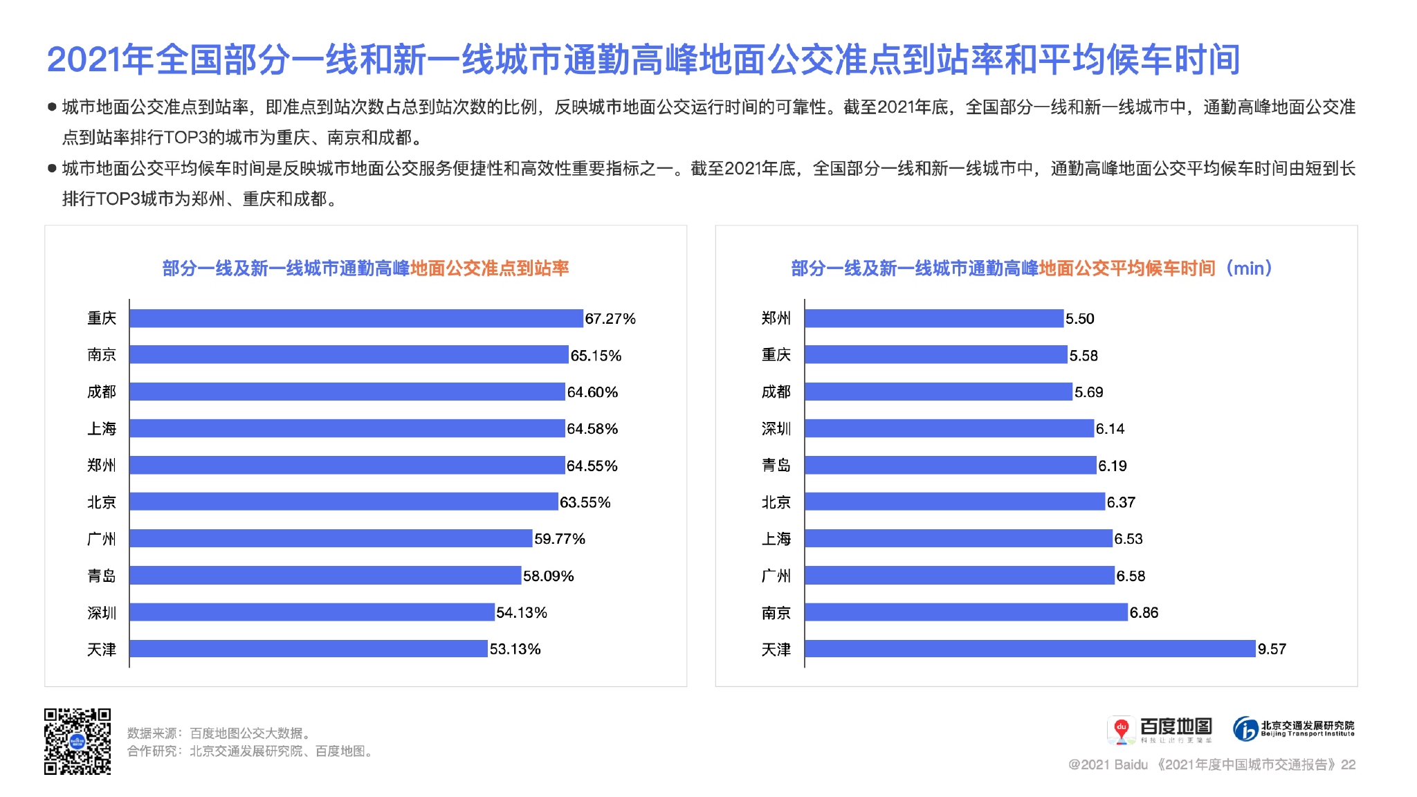 澳门新彩36期开奖结果，最新消息、查询方法及时间解析新澳门开奖结果2020+开奖记录_