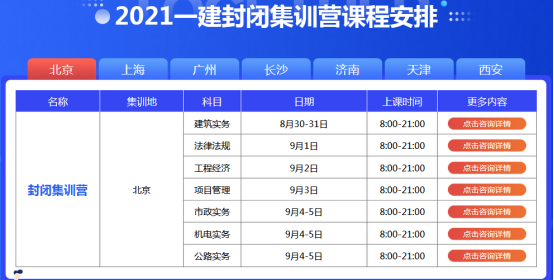 新澳门36期开奖结果最新消息，揭秘版本更新与玩法指南澳门第36期开了什么码?