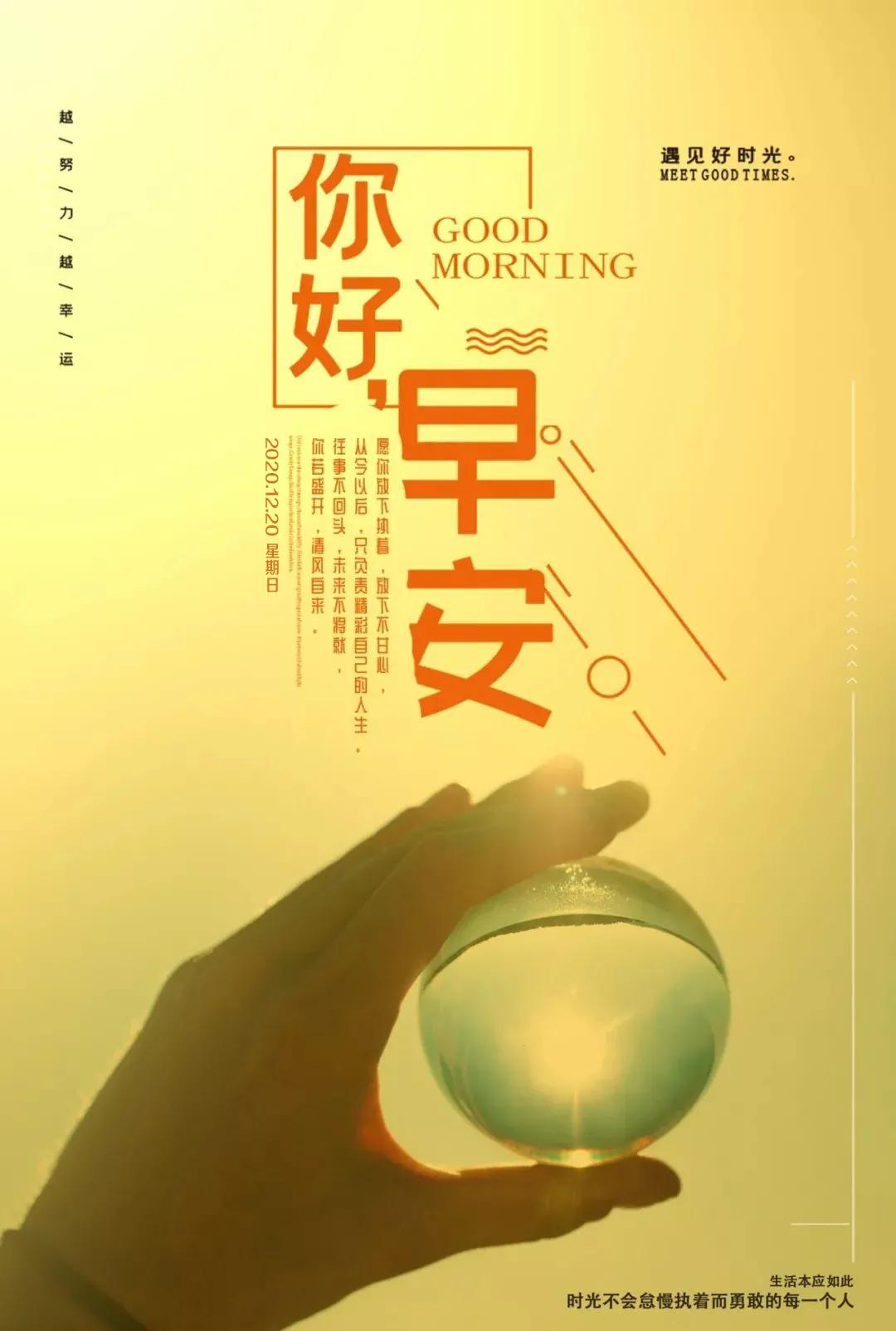 澳门新晋速度，揭秘最快开奖现场的非凡级别澳门最快开奖直接奖现场直接插记录2020年5月|号