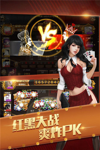 新澳门最快开奖现场直播视频最新版官网，探索在线娱乐与公正透明的完美结合体新澳门最快开奖现场直播视频最新版官网下载