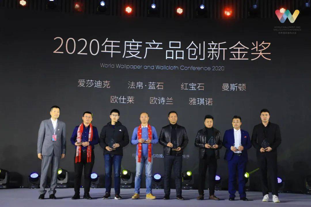 澳门直播开奖，新时代的透明与公正新澳门开奖结果2020+开奖记录_
