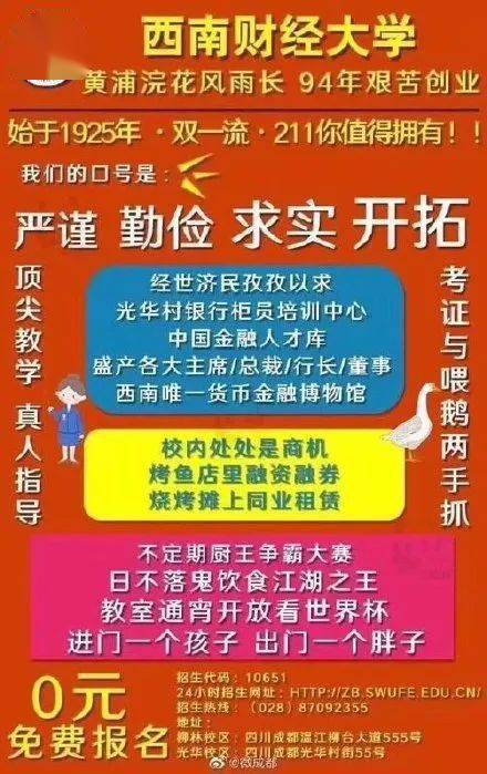 澳门精准免费大全100%准最新版，揭秘赌场背后的数据与策略新澳门最值得信赖在线