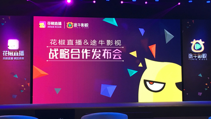 澳门新快直播，探索免费高清视频的奇妙之旅澳门开奖直播现场全网开奖最快