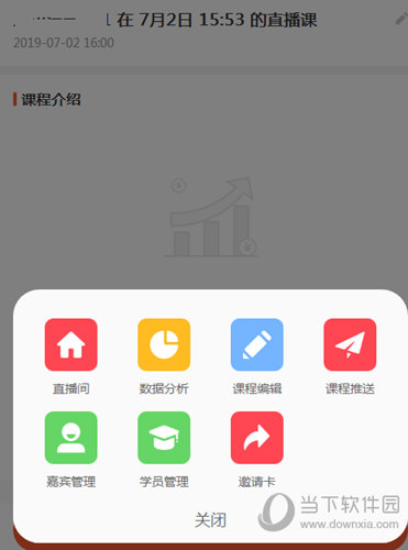 澳门新快彩,探索最新一期开奖现场视频的下载体验新澳门开奖记录
