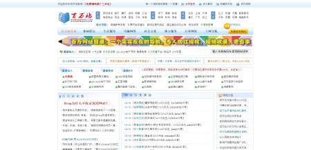 新澳门开奖网站官网10:30最新中彩信息，揭秘数字背后的幸运时刻新澳门开奖网站官网10:30开奖结果查询最新消息