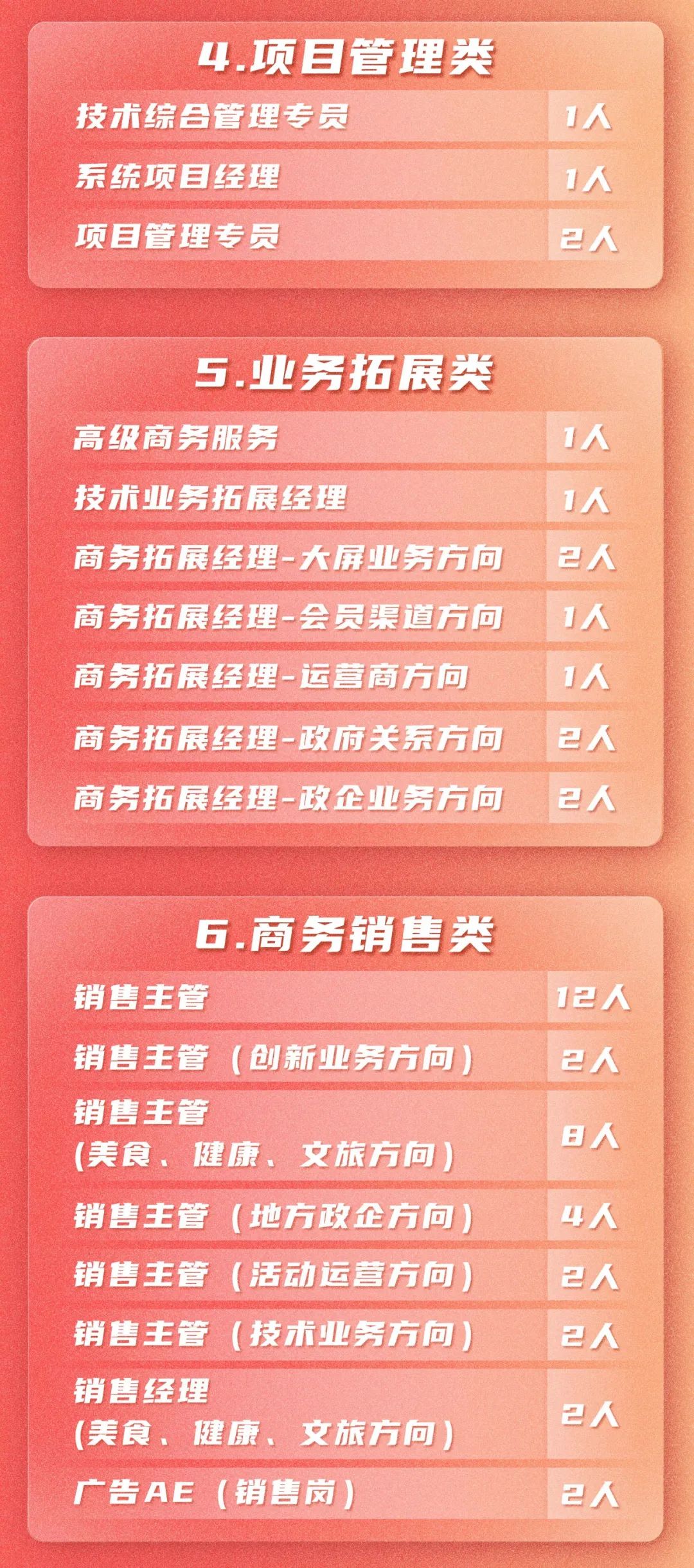 澳门开奖新视界，10:30精准汇总，揭秘幸运时刻新澳门开奖记录