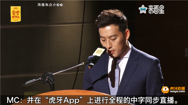澳门开奖新纪元，探索官方网站最新动态与诚信透明新澳门开奖记录