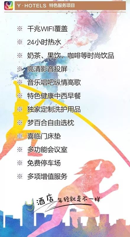 澳门新开奖网站，揭秘最新结果消息与直播体验新澳门开奖记录