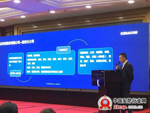 澳门开奖新视界，6578期揭秘与视频直播盛宴新澳门开奖结果2020+开奖记录_