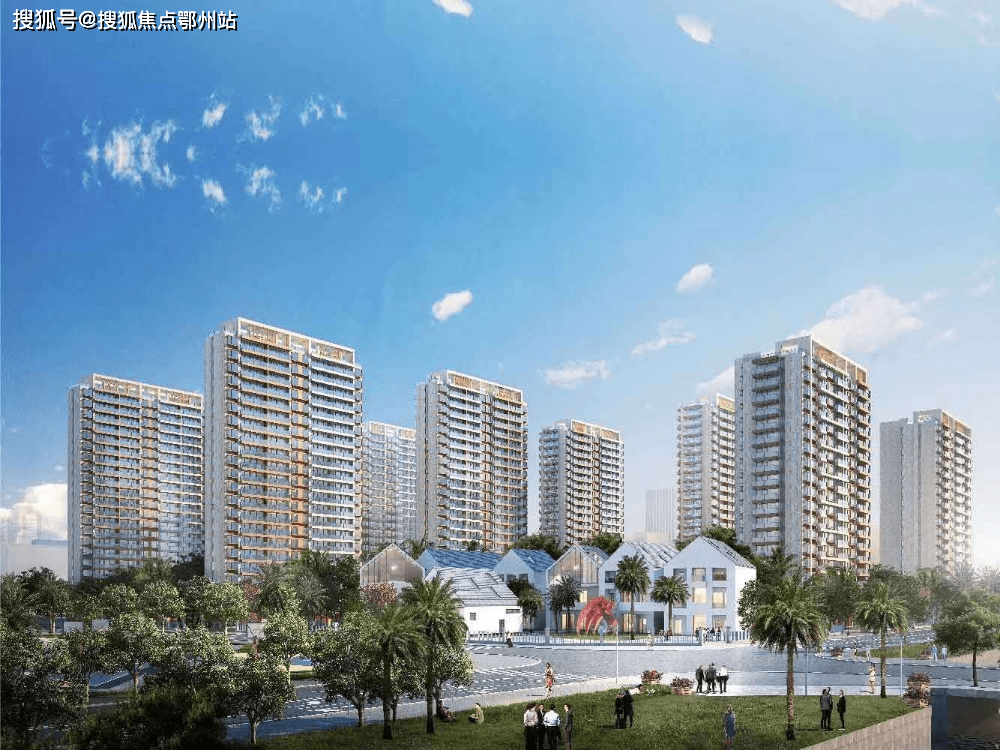 澳门开奖新纪元，6580期结果查询表最新版深度解析新澳门开奖结果2020+开奖记录_