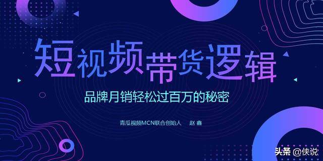 新澳门开奖网站官网直播视频在线观看，安全、合法与理性参与的指南性文章新澳门开奖结果2020+开奖记录_