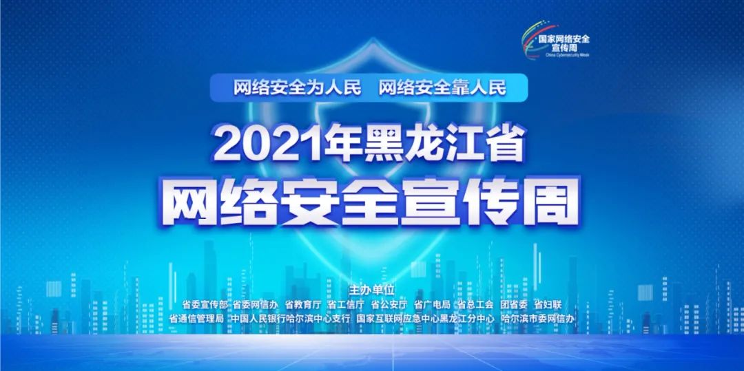 澳门开奖直播，官方正版下载与安全观彩指南新澳门开奖结果2020+开奖记录_