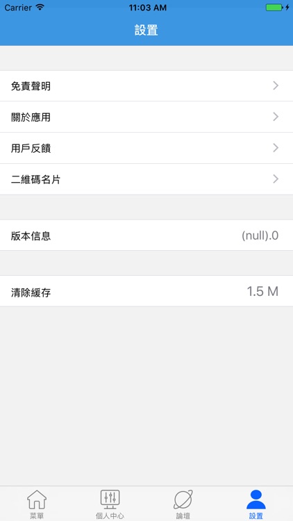 澳门新开奖记录查询，便捷、安全与高效澳门开奖结果开奖记录_192.168.0.1